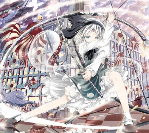 ÈËʶ¯Ì¬£üׯÉÙÇÚÈÎ×ÔÈ»×ÊÔ´²¿¸±²¿³¤